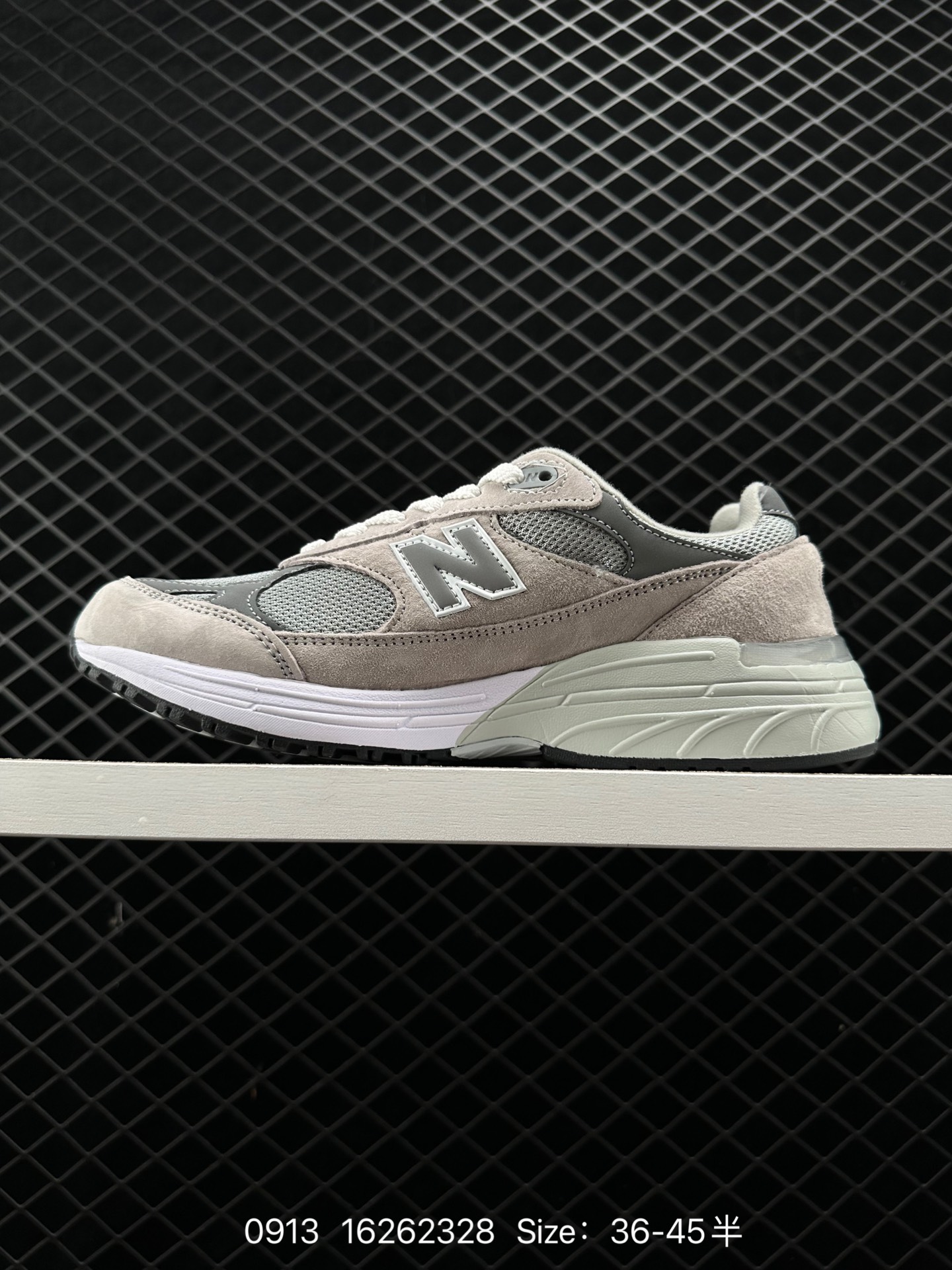 New Balance Made in USA MR993